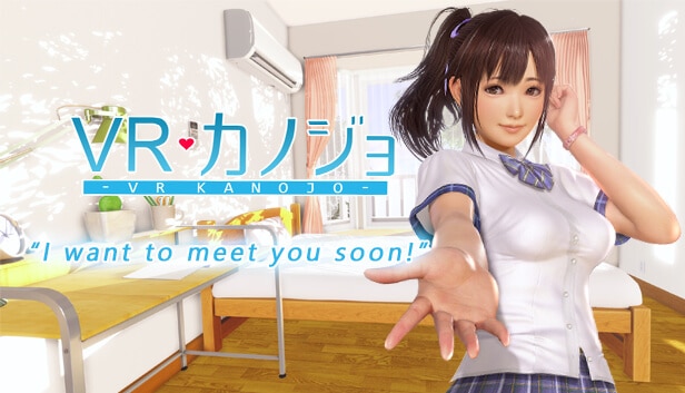 vr kanojo best vr hentai game